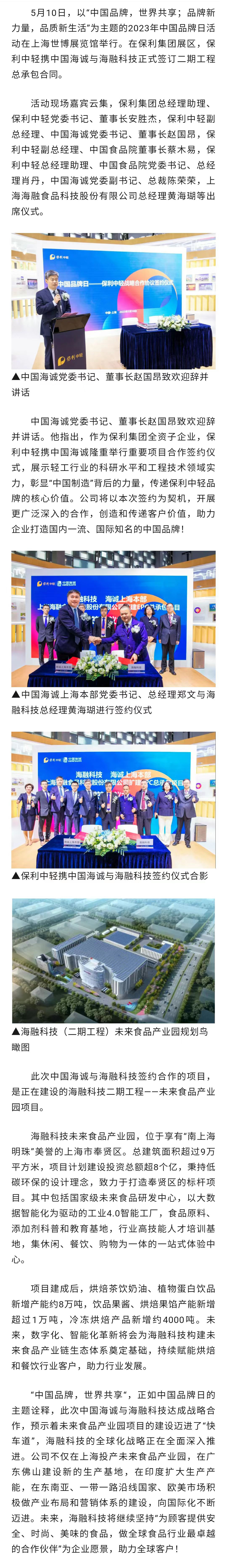 w88win优德·(中国)手机版官网