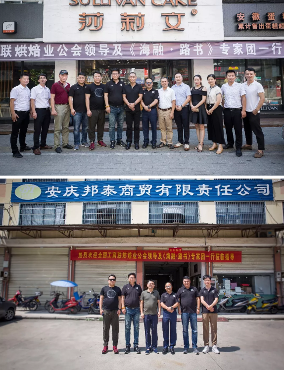 w88win优德·(中国)手机版官网