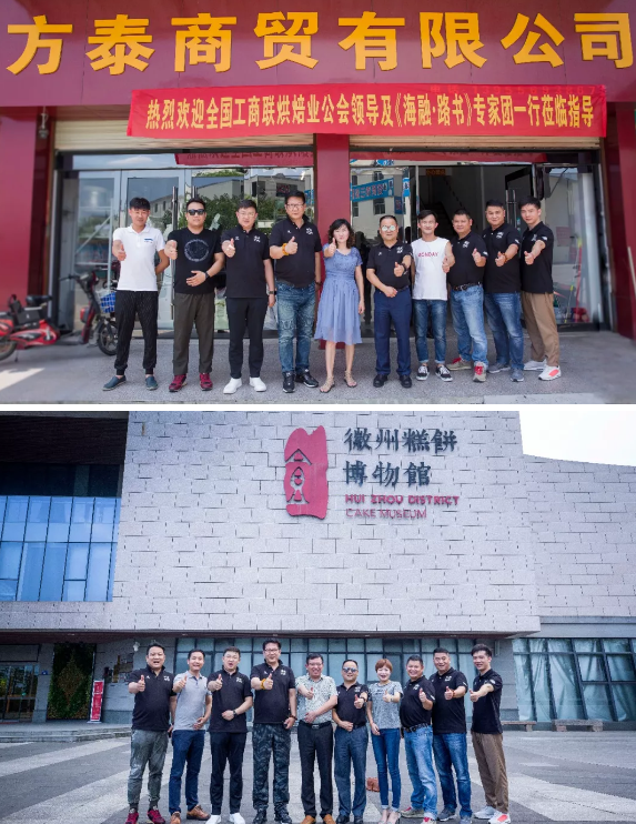 w88win优德·(中国)手机版官网