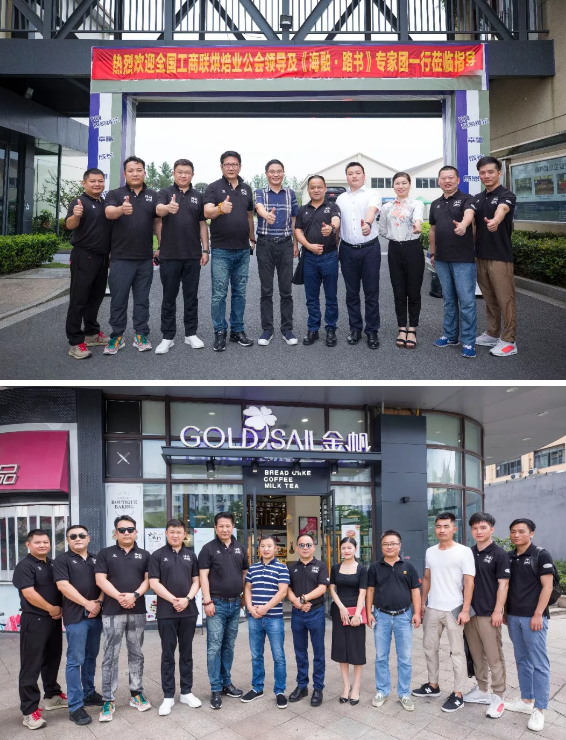 w88win优德·(中国)手机版官网