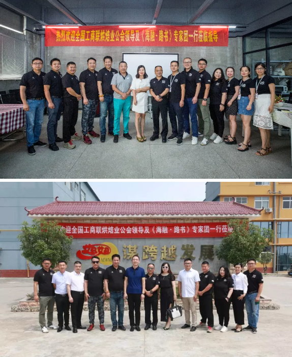 w88win优德·(中国)手机版官网