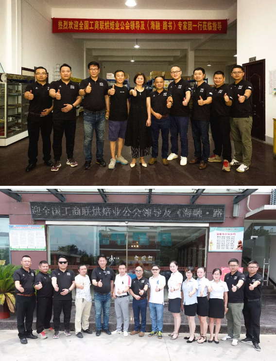 w88win优德·(中国)手机版官网