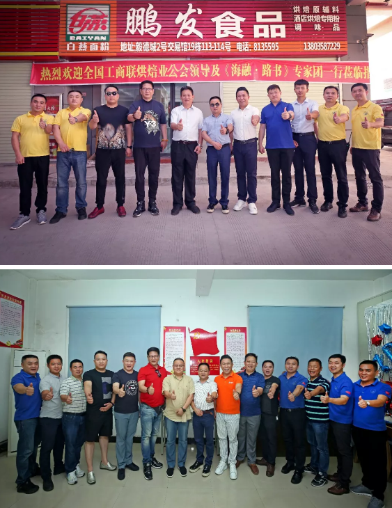 w88win优德·(中国)手机版官网