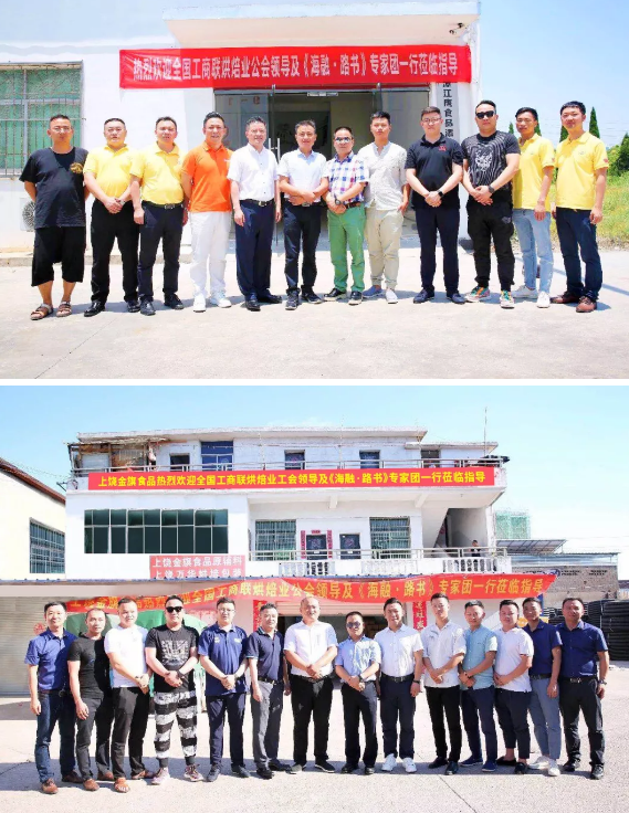 w88win优德·(中国)手机版官网