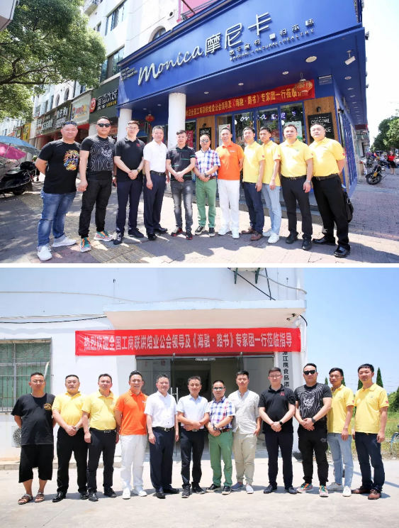 w88win优德·(中国)手机版官网