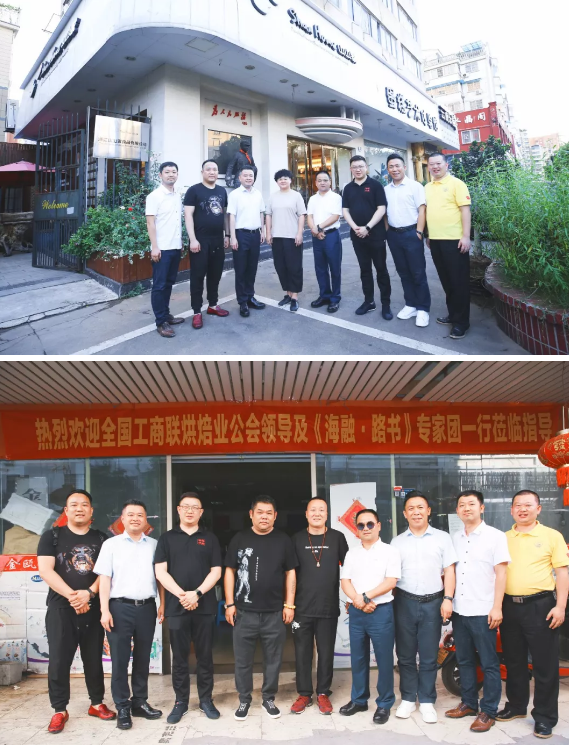 w88win优德·(中国)手机版官网