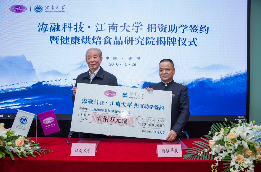 w88win优德·(中国)手机版官网