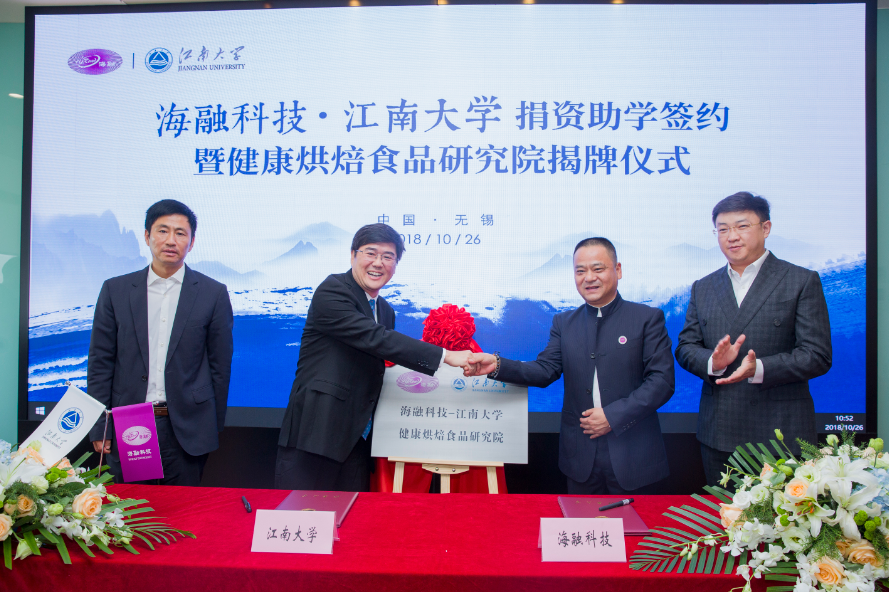 w88win优德·(中国)手机版官网