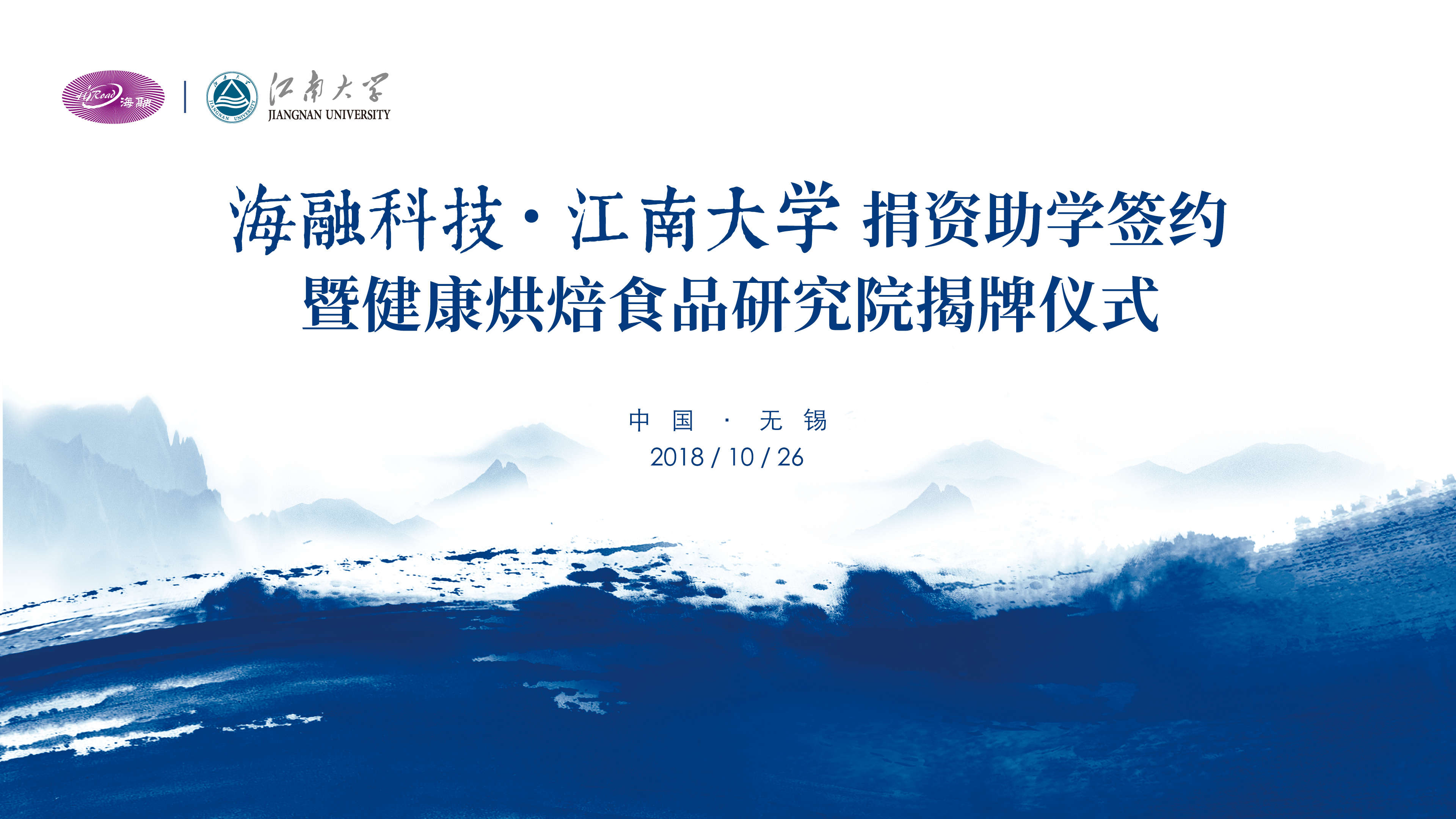 w88win优德·(中国)手机版官网