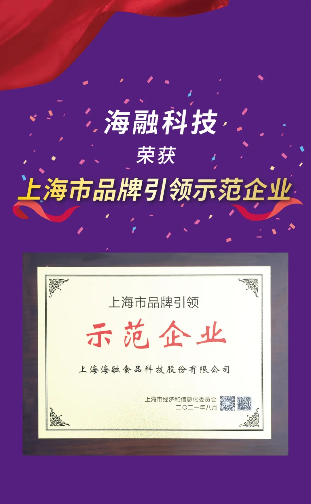 w88win优德·(中国)手机版官网