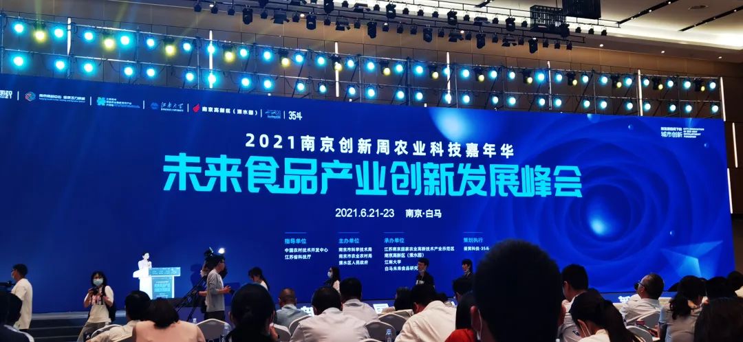 w88win优德·(中国)手机版官网