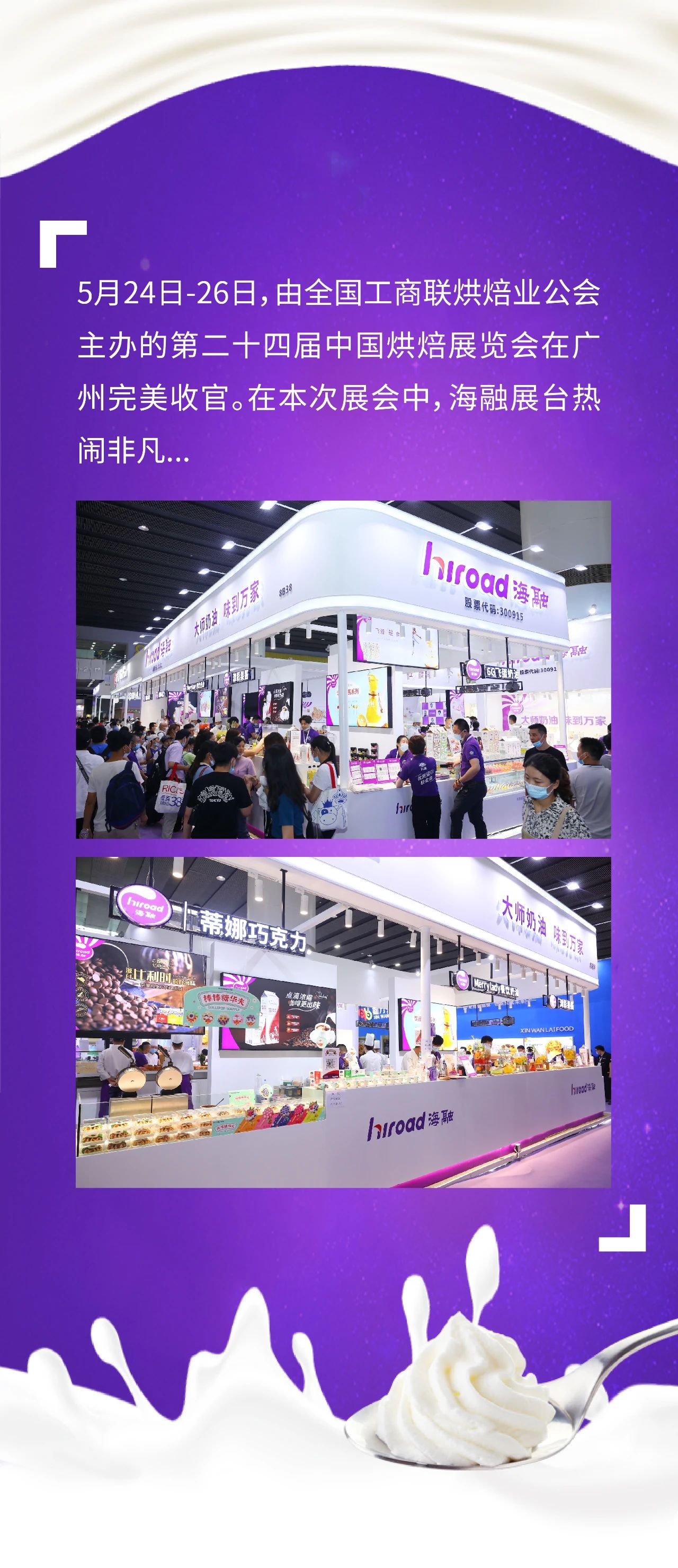 w88win优德·(中国)手机版官网