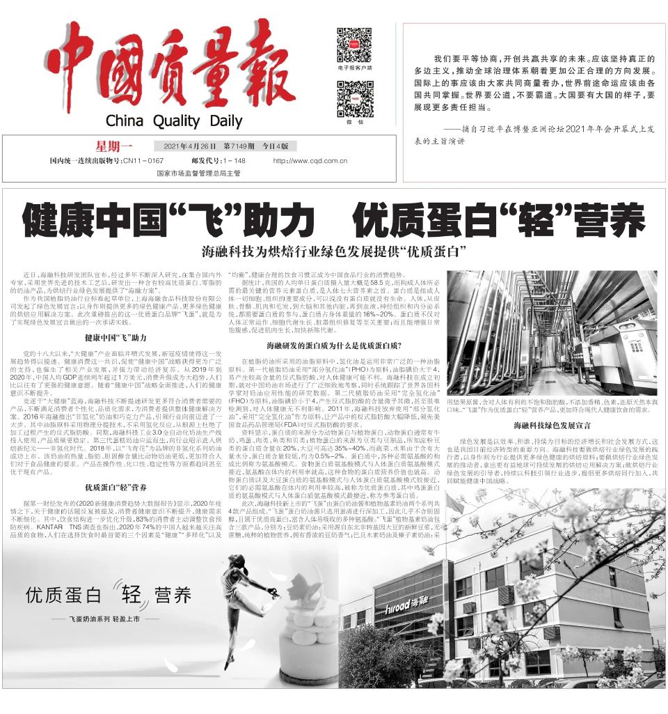 w88win优德·(中国)手机版官网