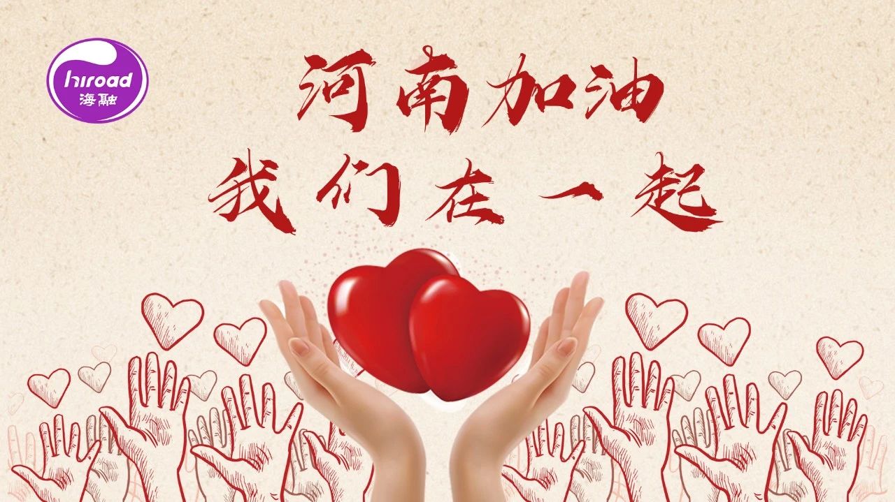 w88win优德·(中国)手机版官网