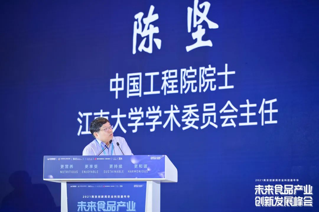 w88win优德·(中国)手机版官网