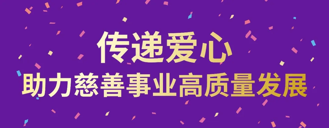 w88win优德·(中国)手机版官网