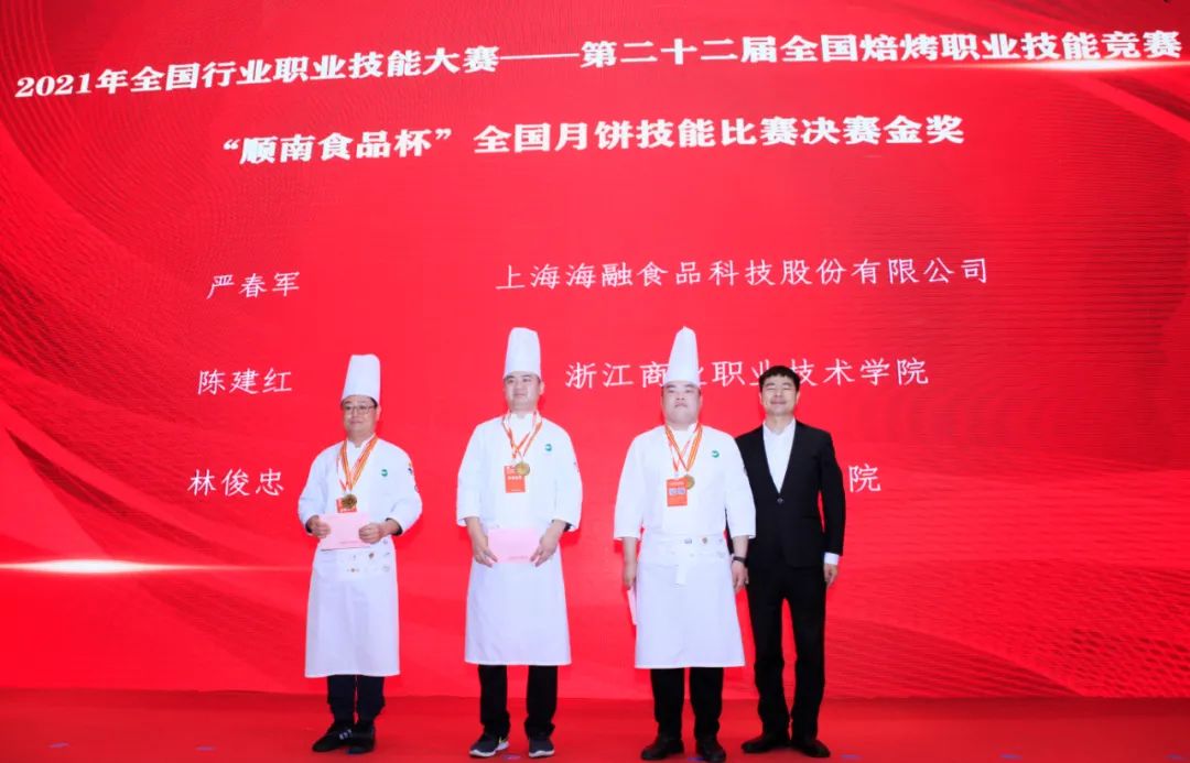 w88win优德·(中国)手机版官网