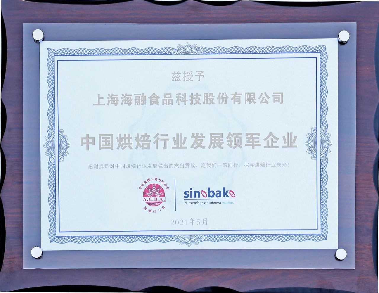 w88win优德·(中国)手机版官网