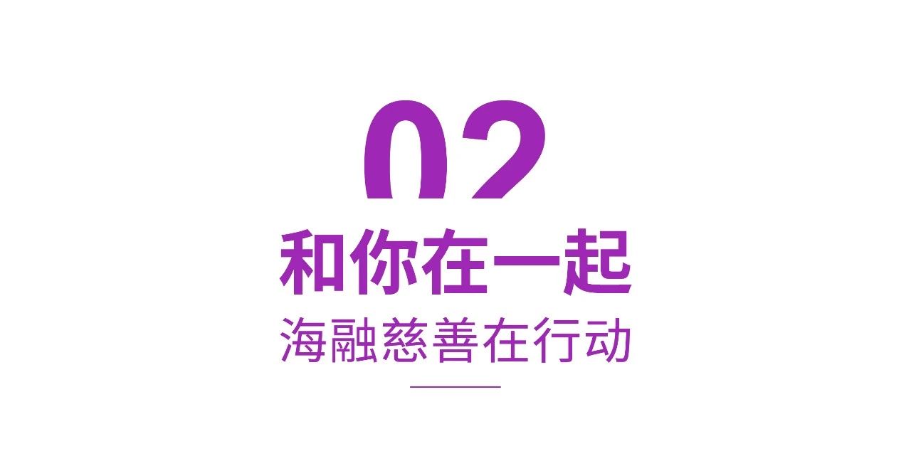 w88win优德·(中国)手机版官网