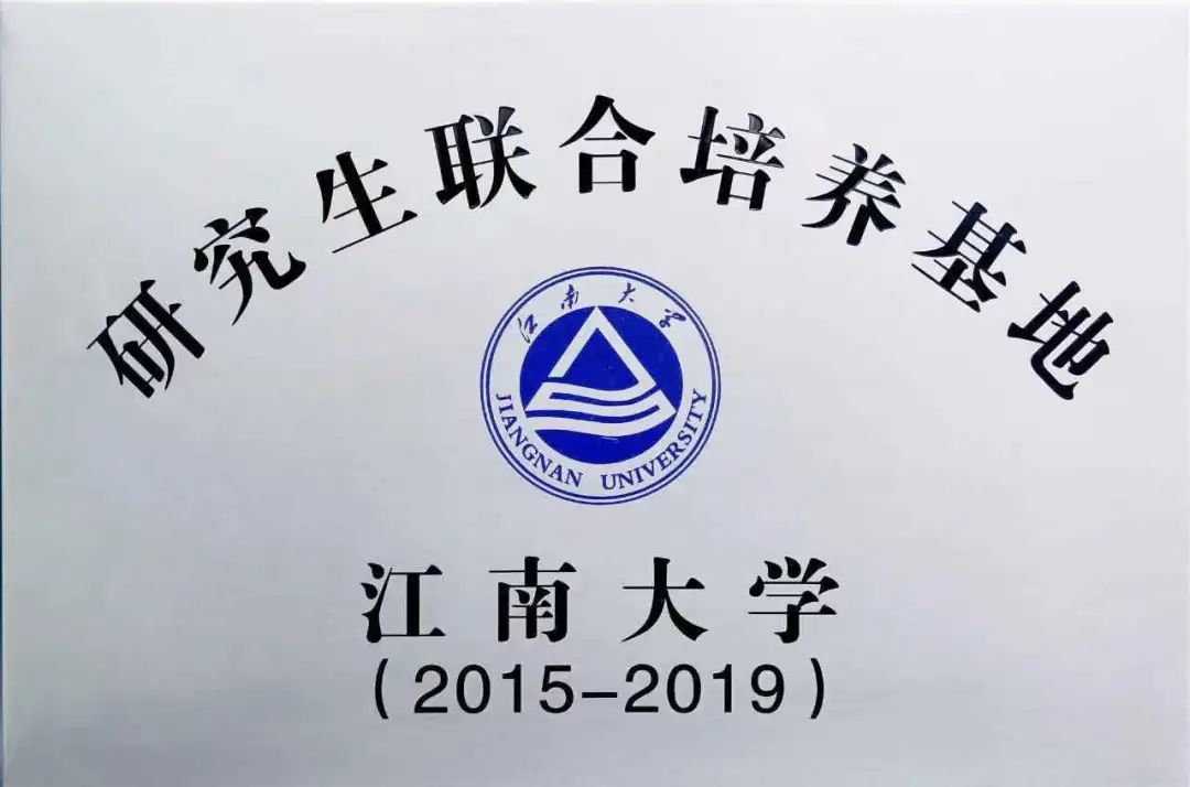 w88win优德·(中国)手机版官网