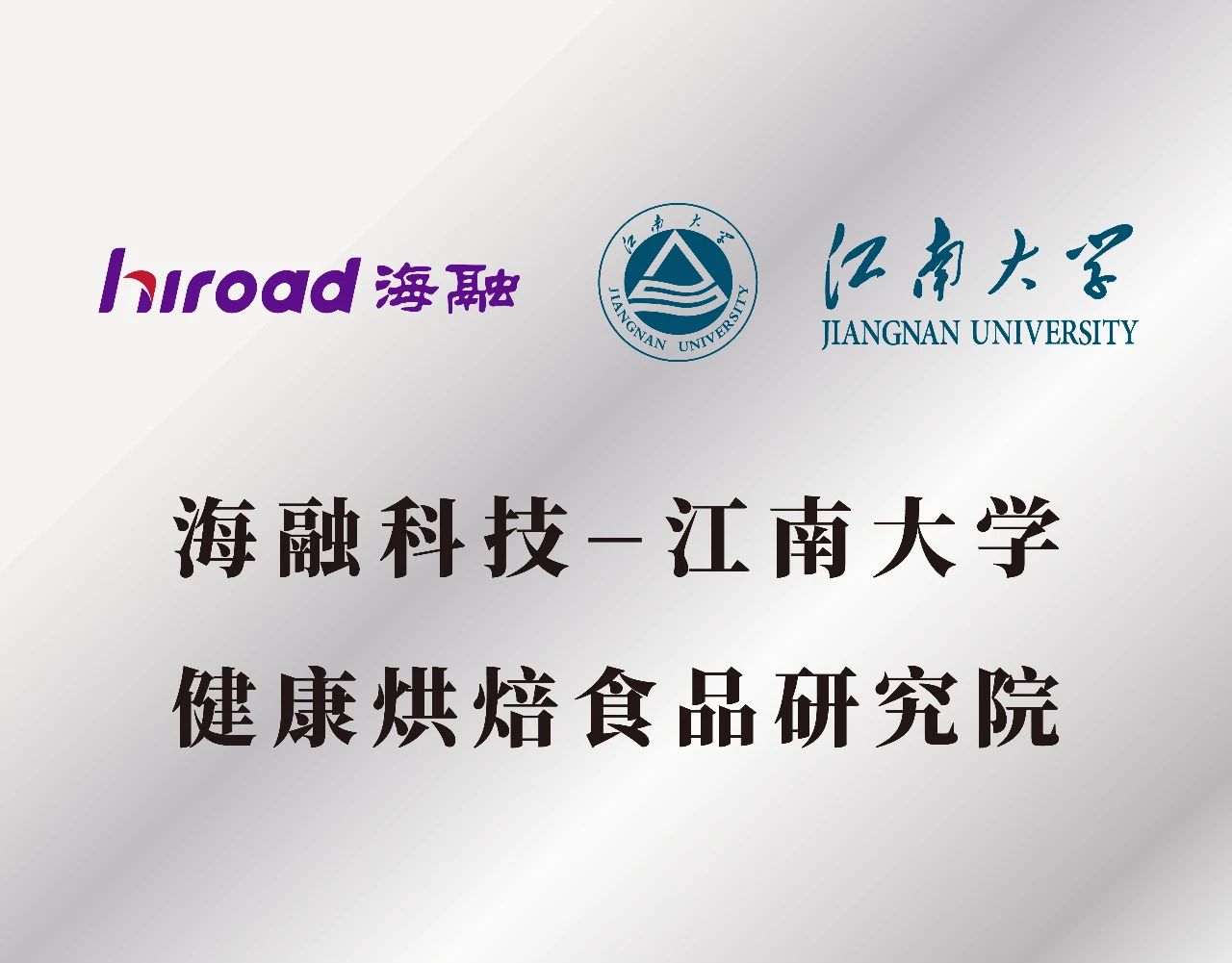 w88win优德·(中国)手机版官网