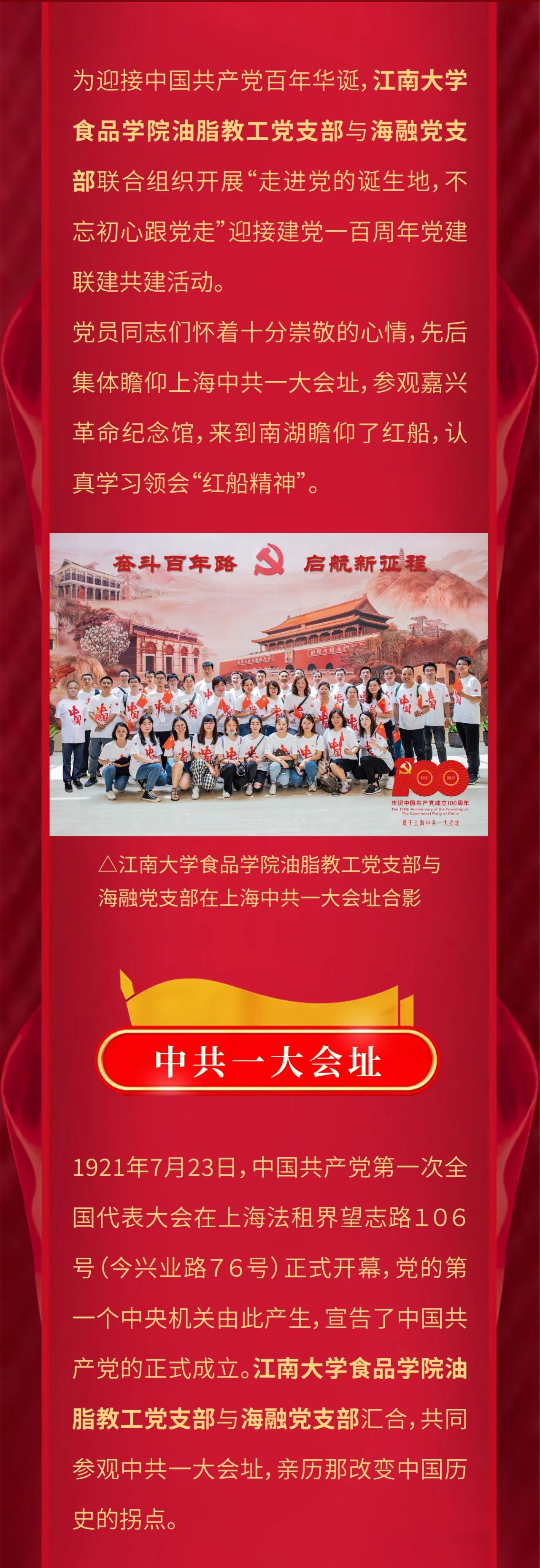 w88win优德·(中国)手机版官网