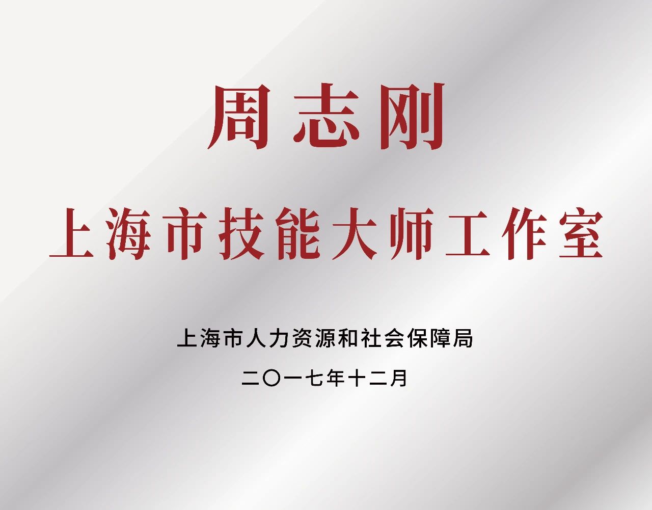 w88win优德·(中国)手机版官网