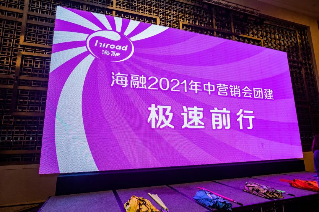 w88win优德·(中国)手机版官网