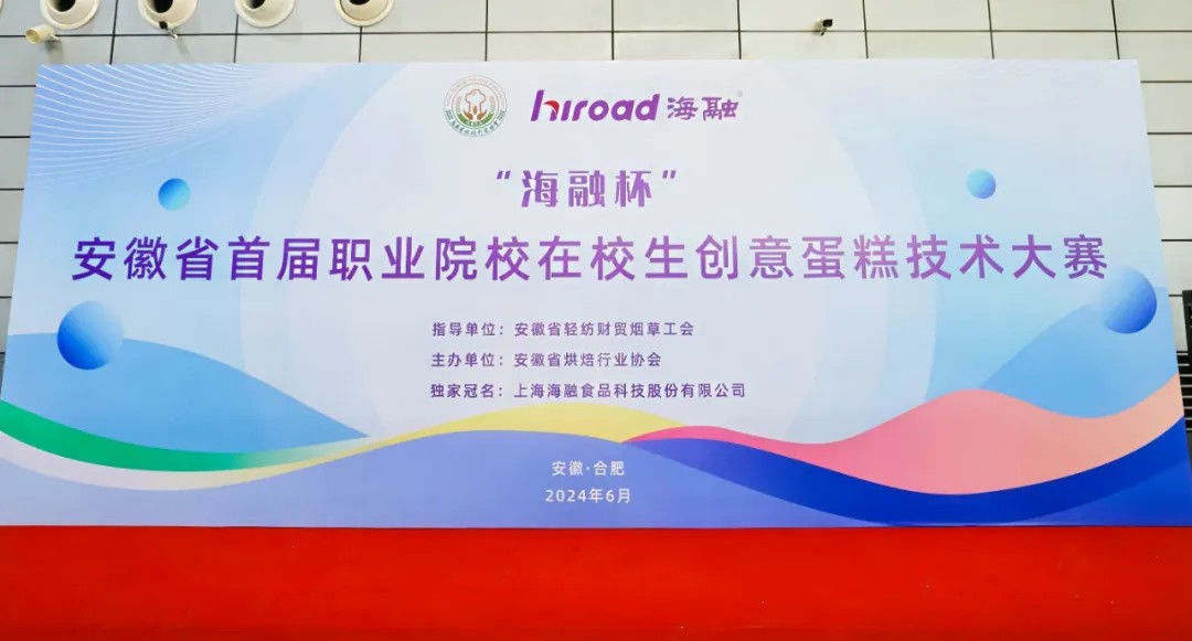 w88win优德·(中国)手机版官网