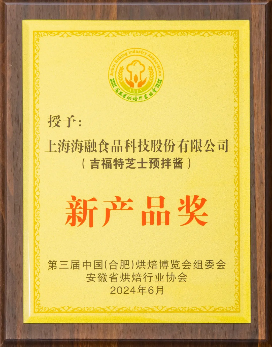 w88win优德·(中国)手机版官网