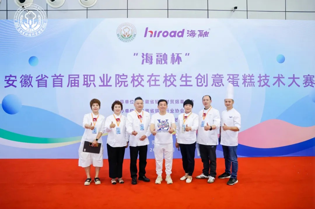 w88win优德·(中国)手机版官网