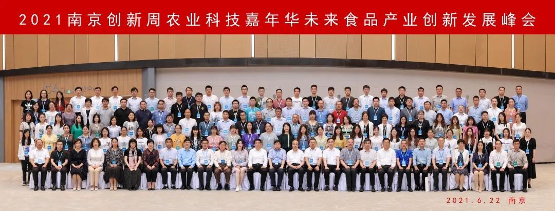 w88win优德·(中国)手机版官网