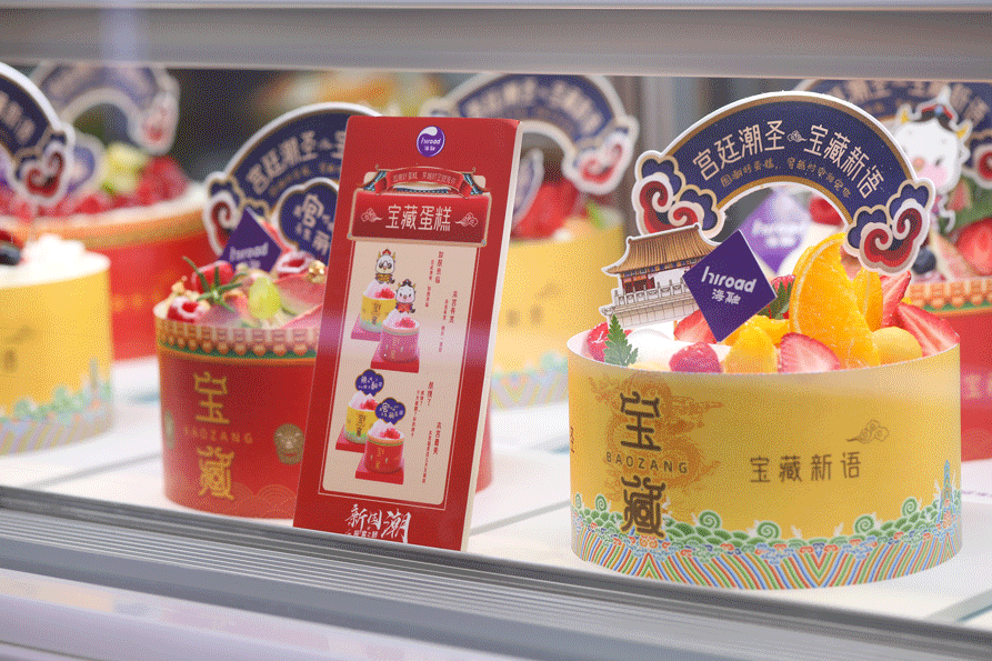 w88win优德·(中国)手机版官网