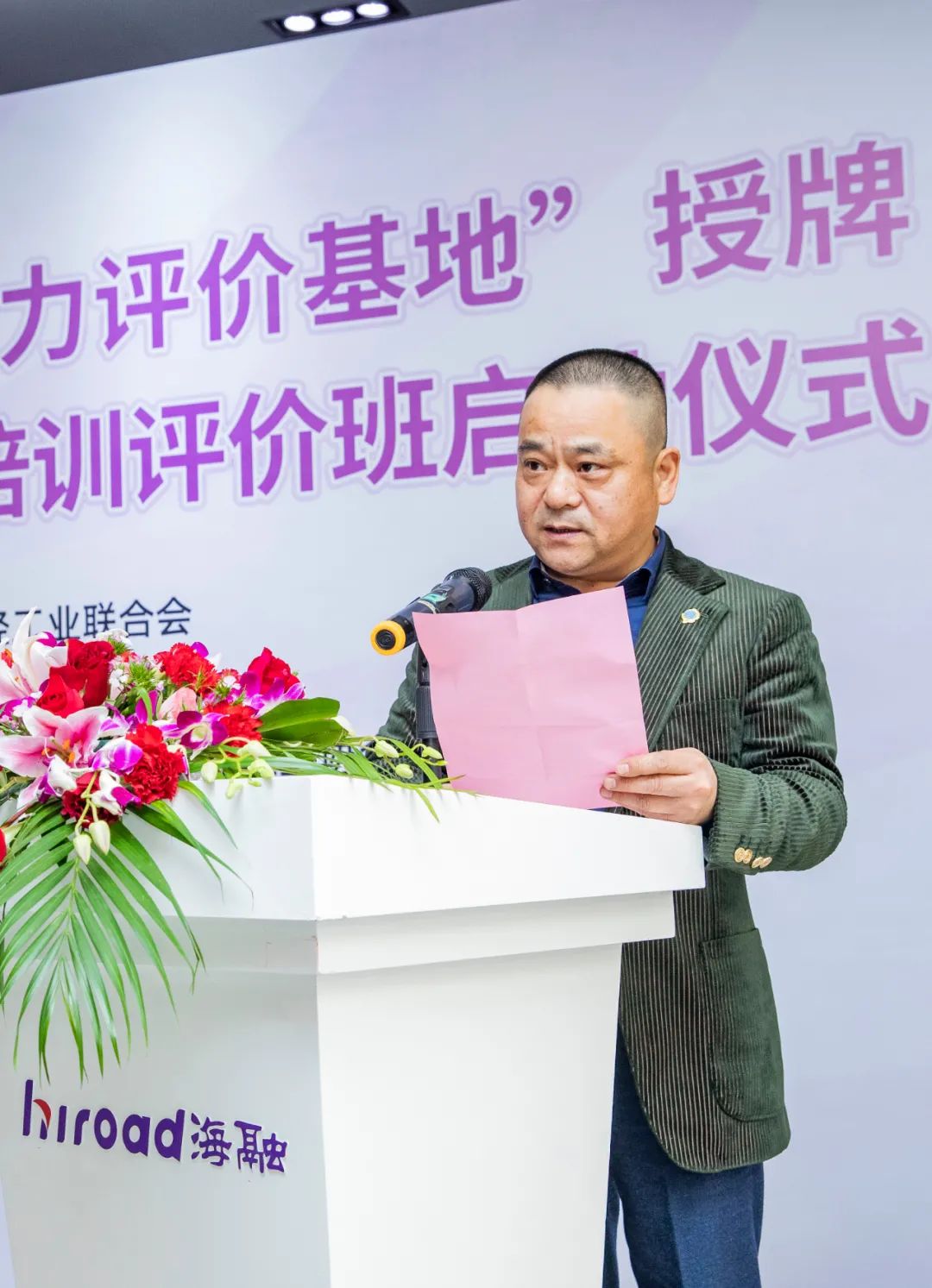 w88win优德·(中国)手机版官网