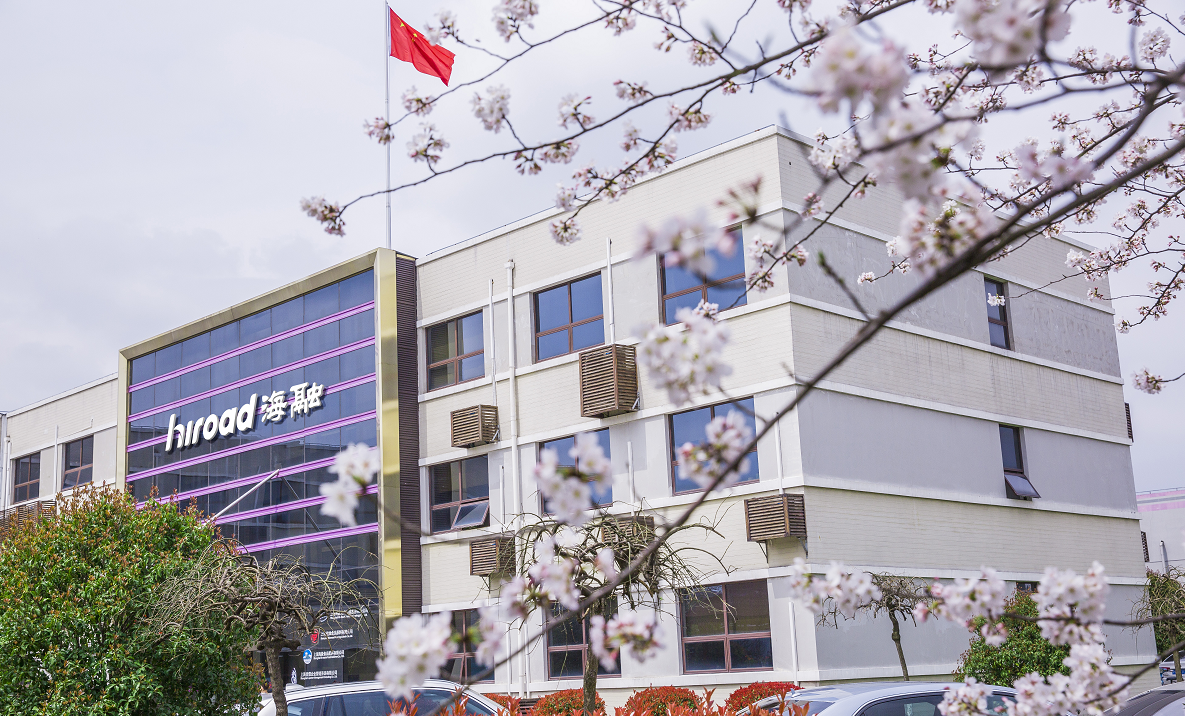 w88win优德·(中国)手机版官网