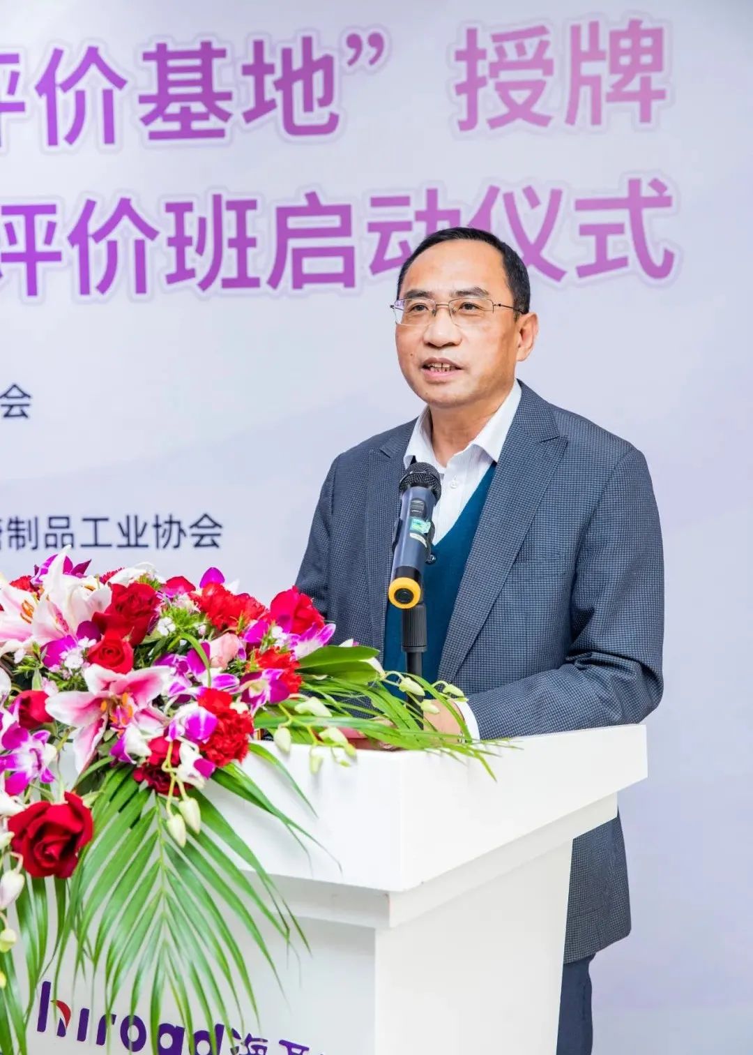 w88win优德·(中国)手机版官网