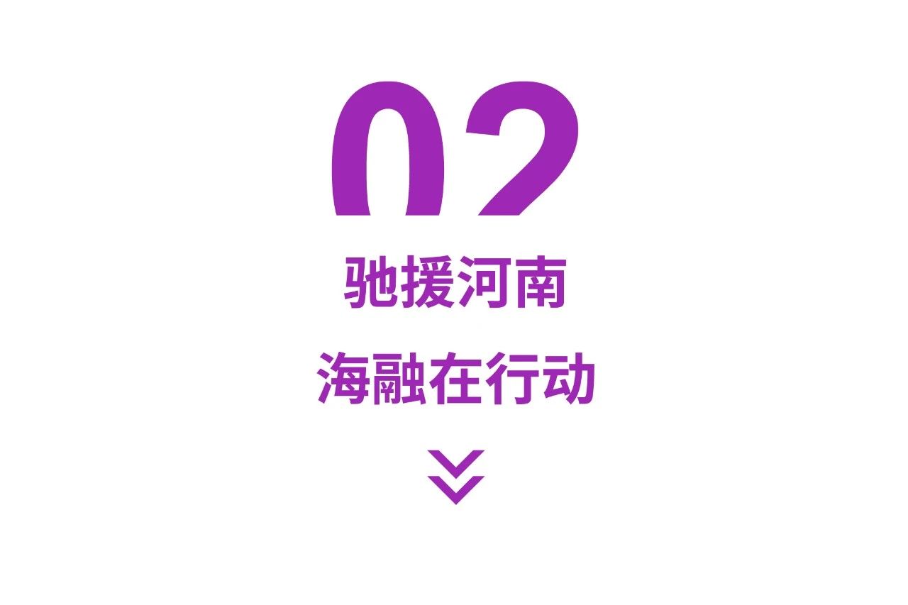 w88win优德·(中国)手机版官网