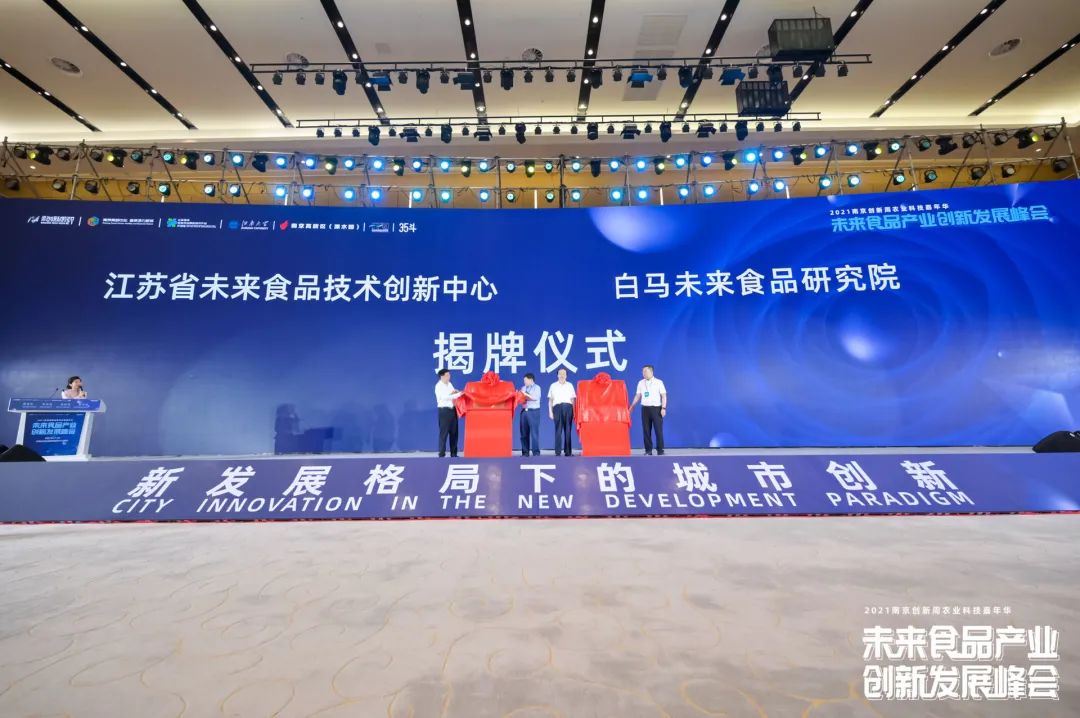 w88win优德·(中国)手机版官网