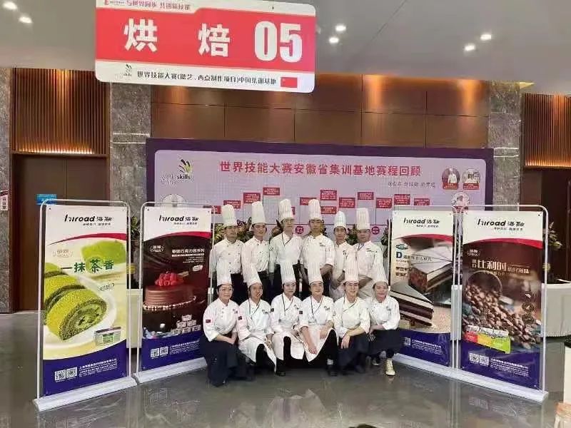 w88win优德·(中国)手机版官网