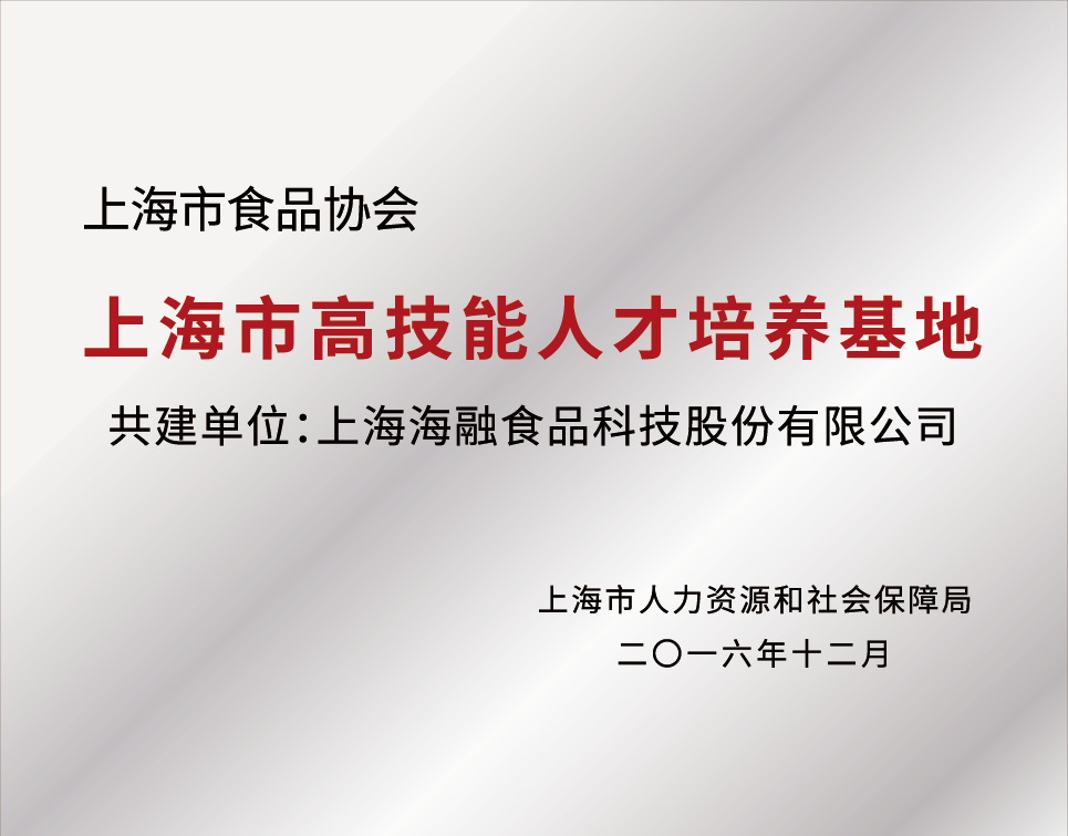 w88win优德·(中国)手机版官网