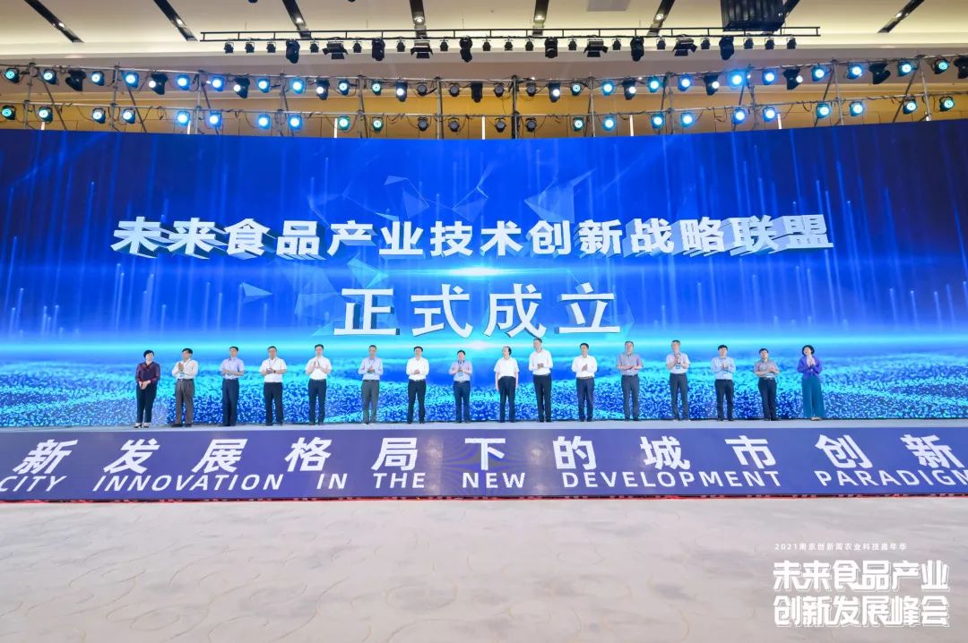 w88win优德·(中国)手机版官网