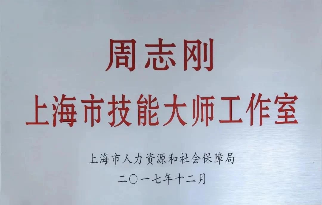 w88win优德·(中国)手机版官网