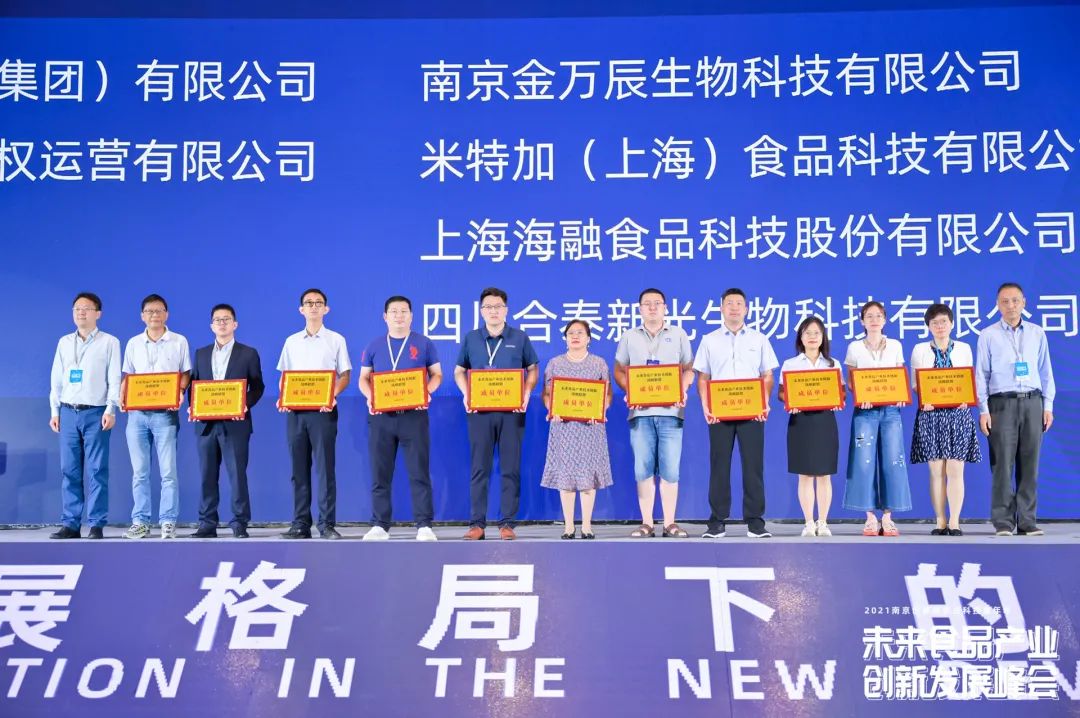 w88win优德·(中国)手机版官网