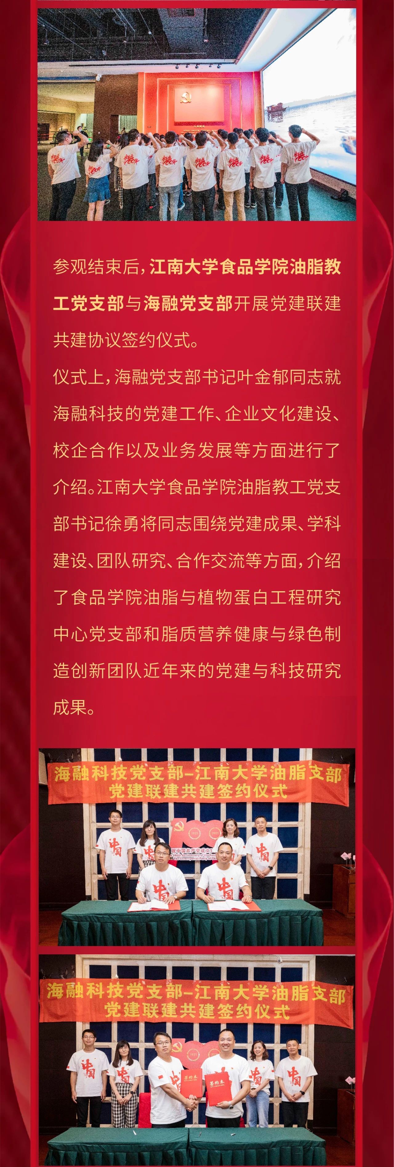 w88win优德·(中国)手机版官网