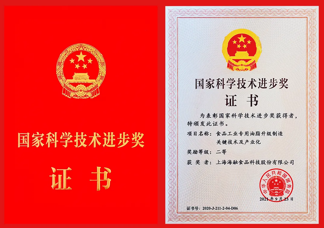 w88win优德·(中国)手机版官网