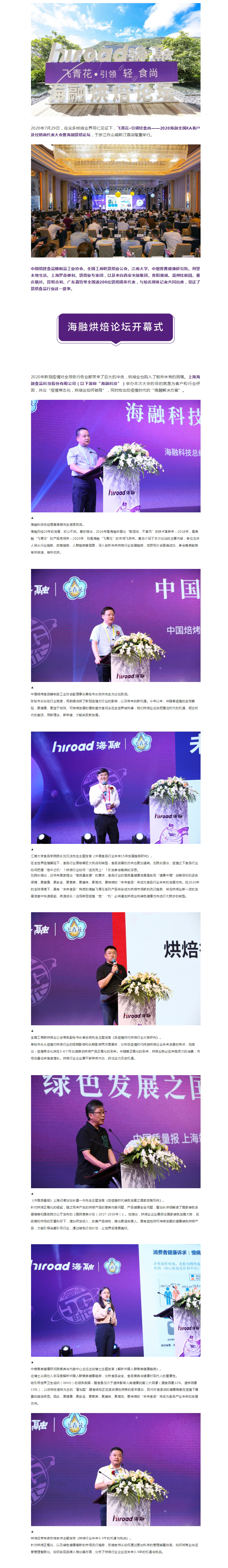 w88win优德·(中国)手机版官网