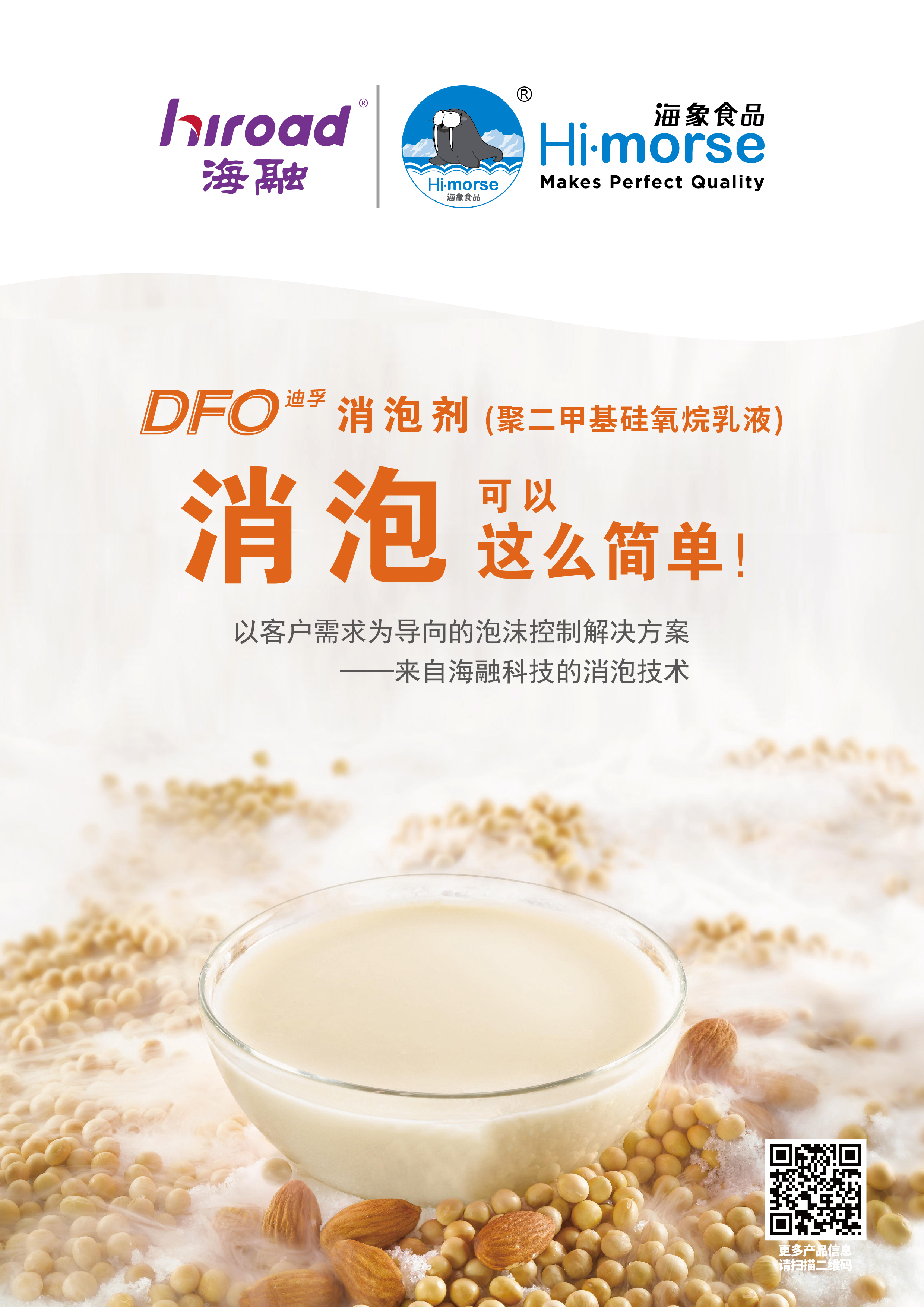 w88win优德·(中国)手机版官网